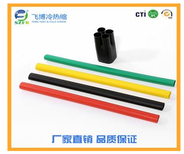 終端電纜頭價格 終端電纜頭價格