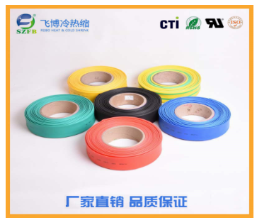 熱縮管規(guī)格尺寸 熱縮管規(guī)格尺寸