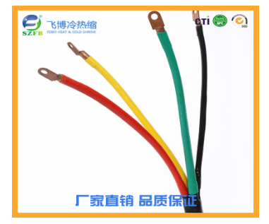 熱縮電纜頭規(guī)格 熱縮電纜頭規(guī)格