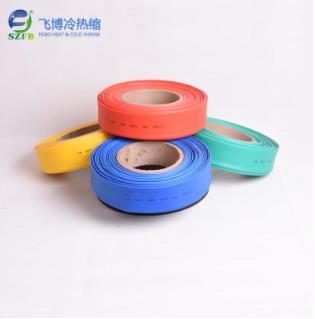 熱縮管生產(chǎn)商 熱縮管生產(chǎn)商