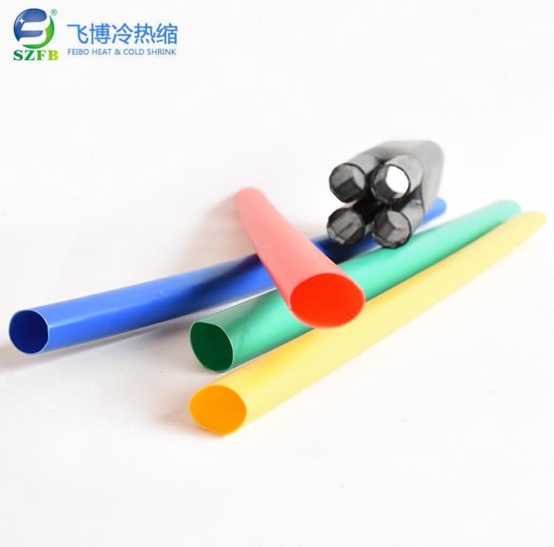 終端頭.jpg 終端頭.jpg