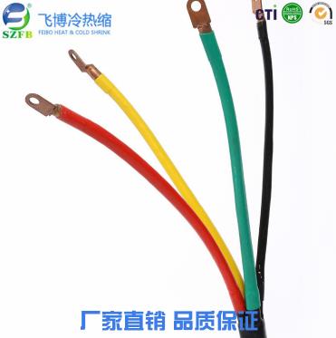 電纜終端頭作用 電纜終端頭作用