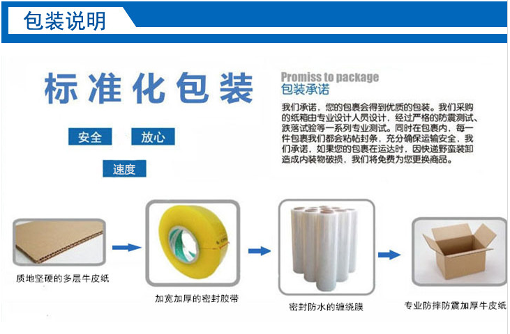 /ueditor/image/2019/07/19/cd878b223eb7eccb8f1fce6dbaaeb0b1.png image.png