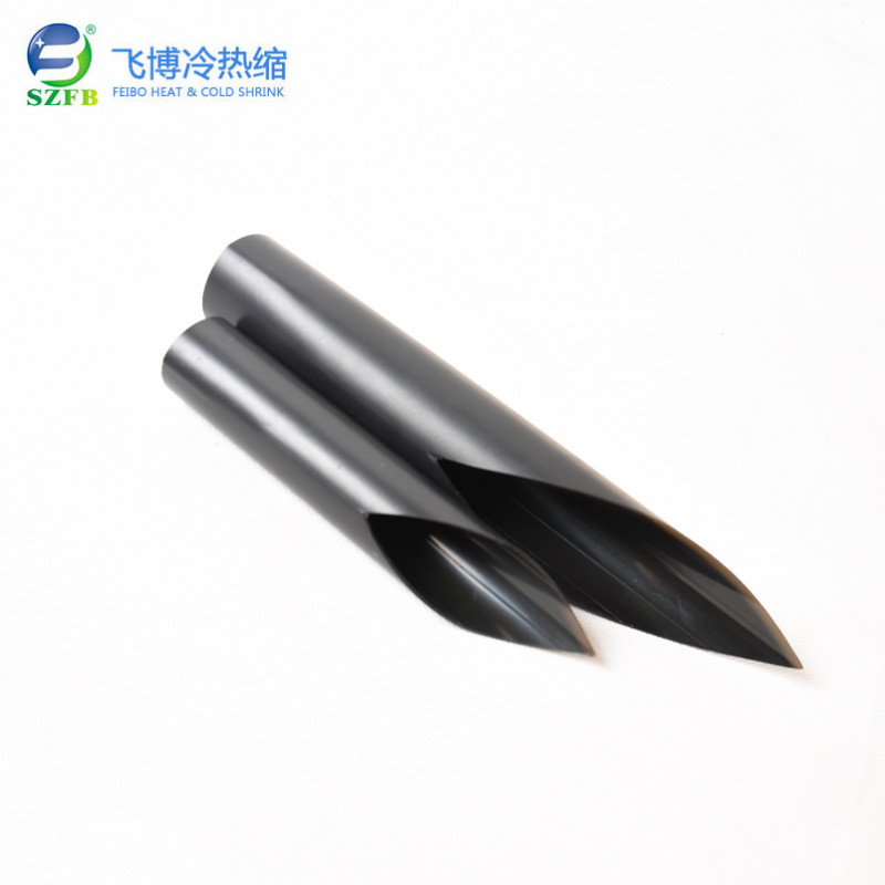 中壁管的定制.jpg 中壁管的定制.jpg