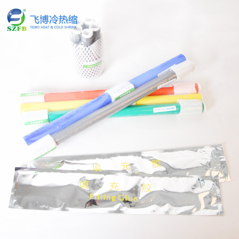 冷縮電纜附件1kv 冷縮電纜附件1kv