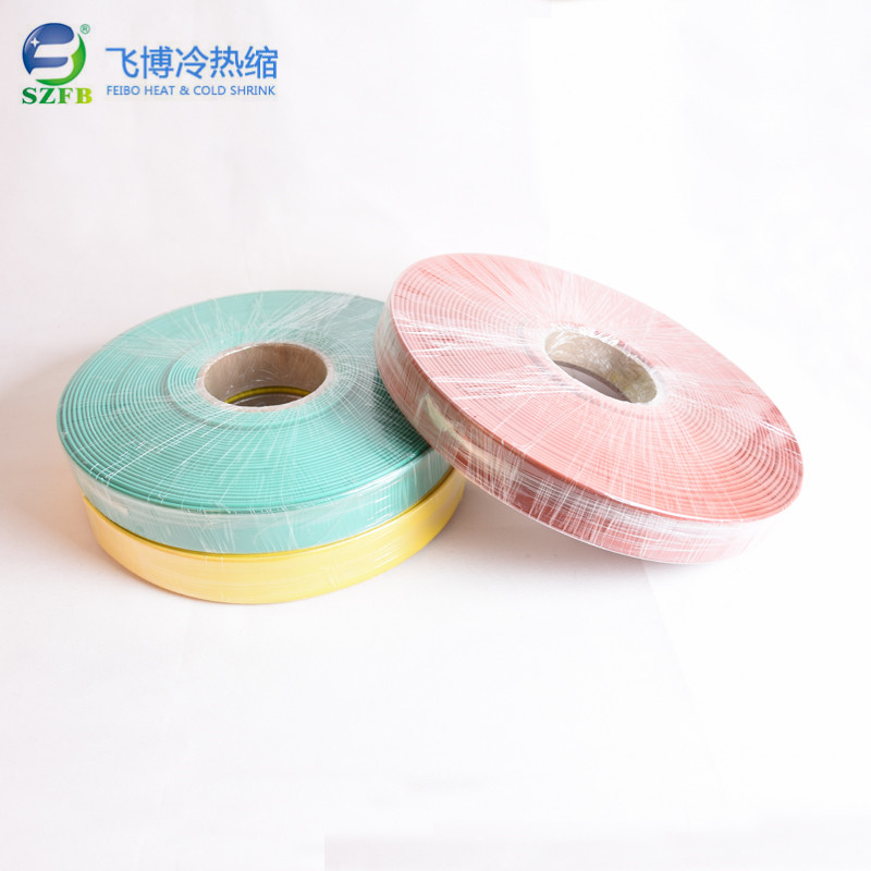 高壓熱縮管 高壓熱縮管