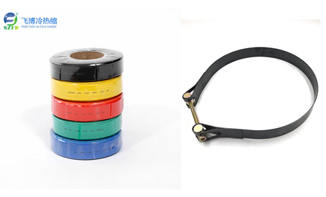 儲(chǔ)氣筒緊固帶專用熱縮管 儲(chǔ)氣筒緊固帶專用熱縮管