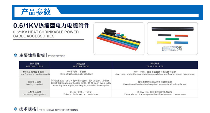 /ueditor/image/2021/07/03/6af37cb40dbe0d8d8caaef0c79340977.png image.png