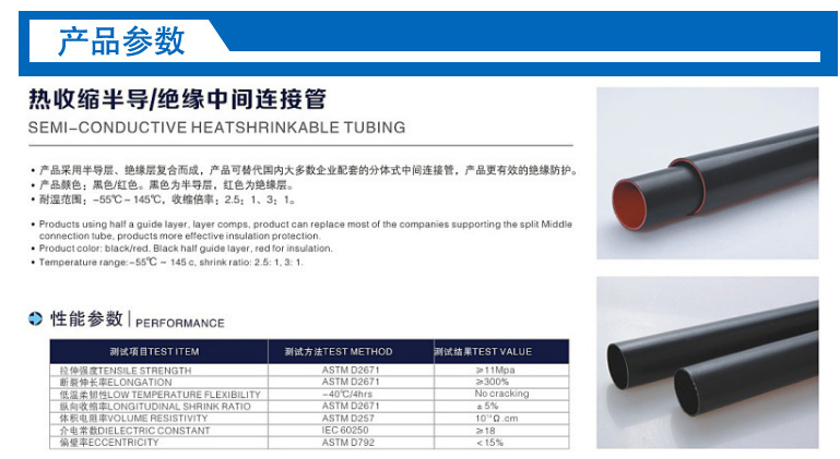 /ueditor/image/2021/08/27/b2ab1f87217d4ca3d20ddf2af8362dfa.png 12122.png