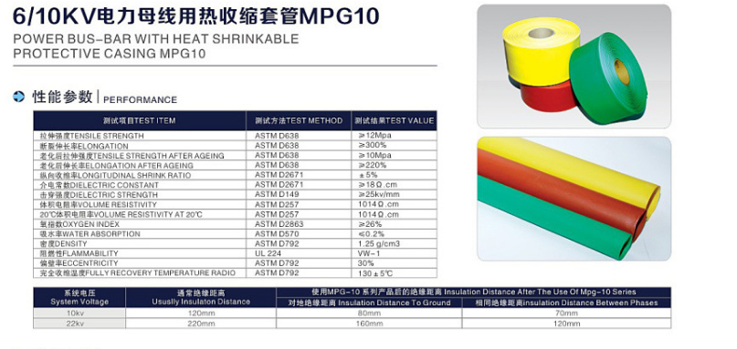 /ueditor/image/2021/09/24/5e36a5229a95a3710634caccf7d4fa84.png image.png