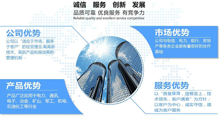 /ueditor/image/2022/08/27/05a3d651530cc74427e2a201005ed908.jpg 5f89030313b0b.jpg